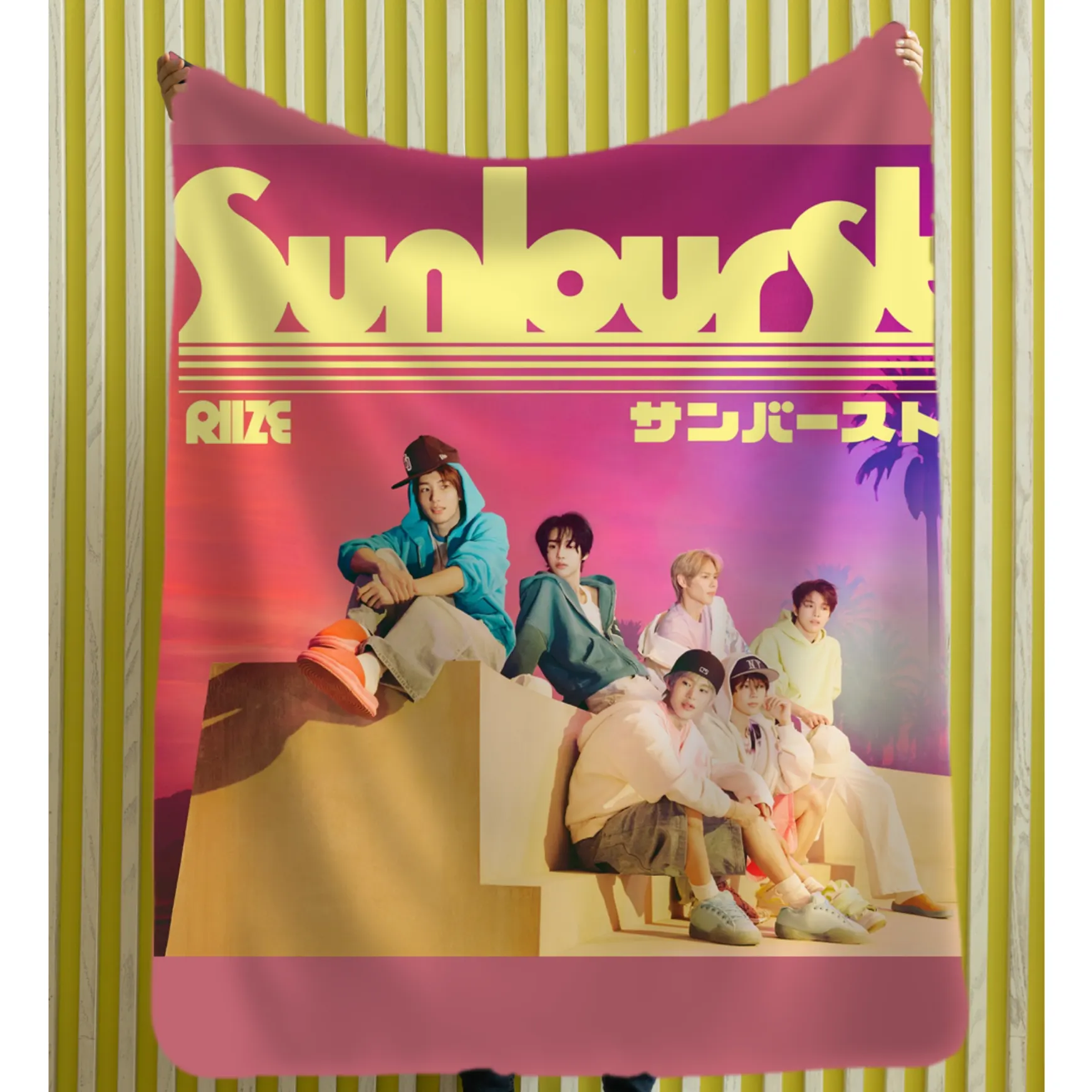 Riize Sunburst Blanket - 120*80cm/47in x 31.4in