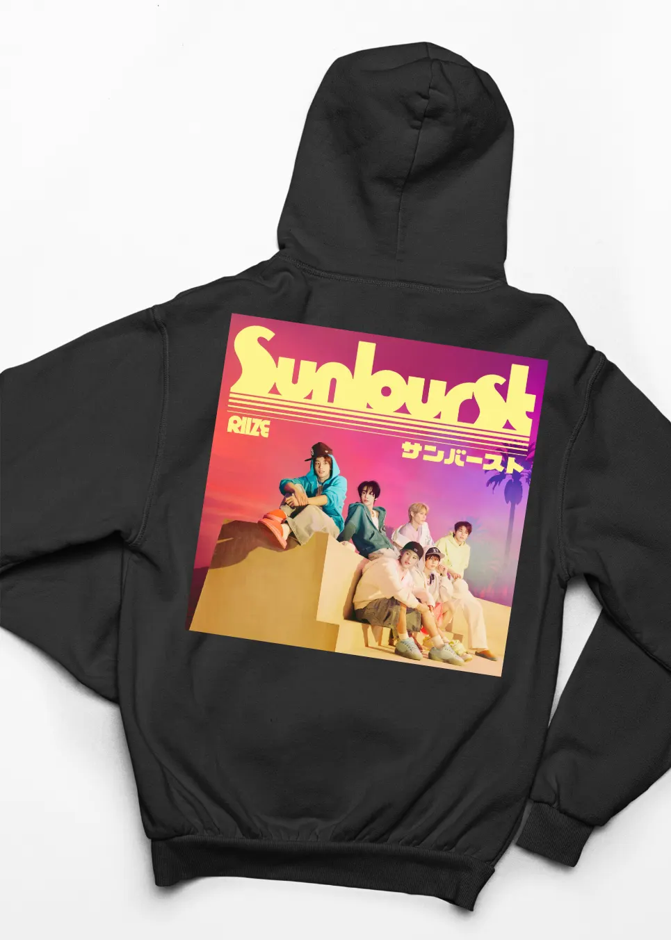 Riize Sunburst Hoodie