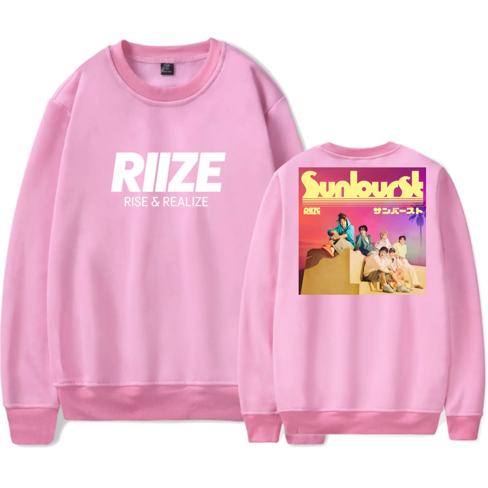 Riize Sunburst Sweatshirt - Pink